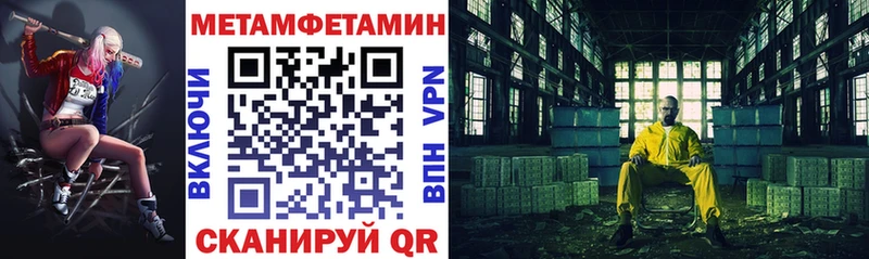 Amphetamine 98% дарнет шоп Медынь