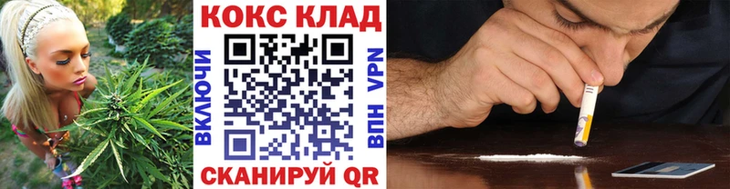 КОКАИН Эквадор Медынь