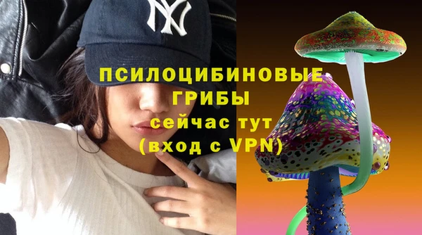 каннабис Армянск
