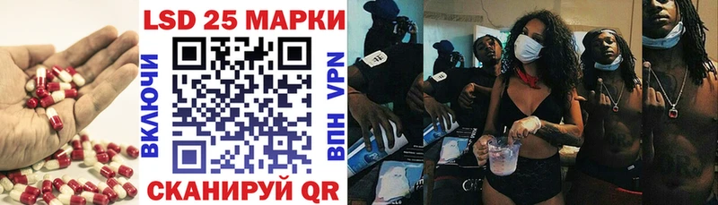 ЛСД экстази кислота  omg как войти  Медынь 