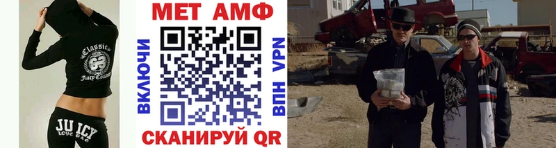 Первитин витя  Медынь 